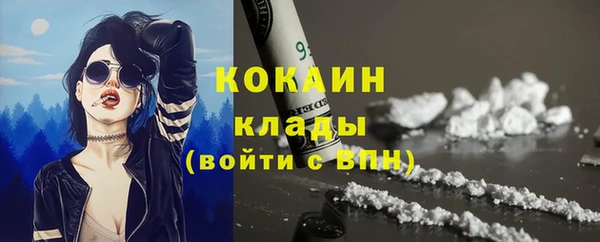 бутик Аркадак