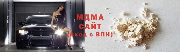 меф VHQ Арсеньев