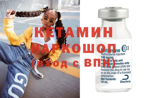 меф Алзамай