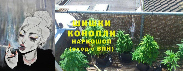 бутик Аркадак