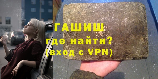 бутик Аркадак