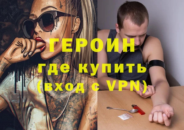 бутик Аркадак