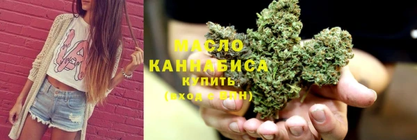 бутик Аркадак