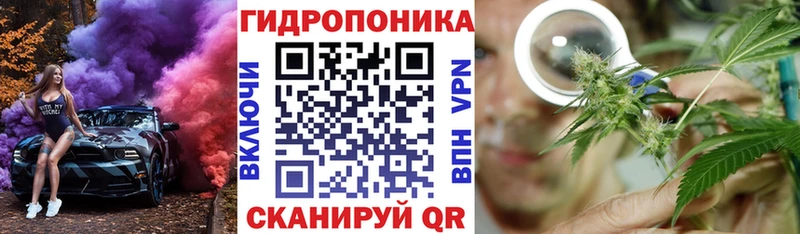 МАРИХУАНА AK-47  Бакал 