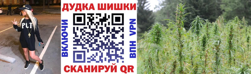 Шишки марихуана SATIVA & INDICA Бакал
